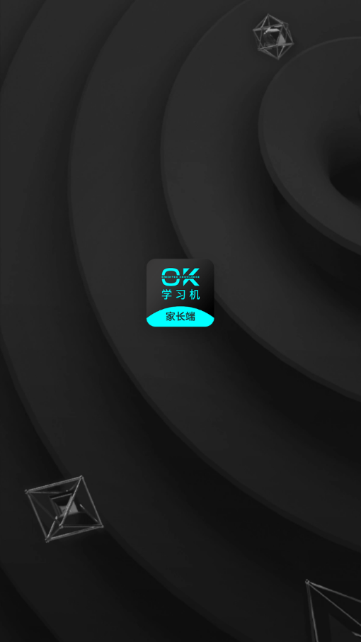 ok学习机家长端app手机版 v3.9.2