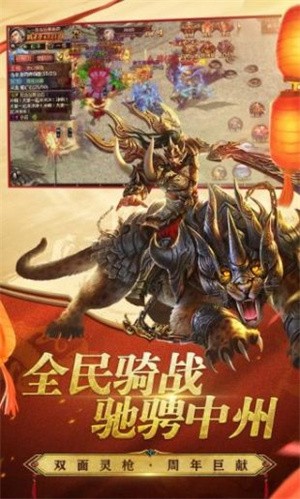 小鱼传奇游戏