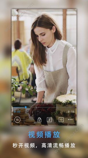 追剧宝官方软件app下载 v6.0