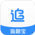 追剧宝官方软件app下载 v6.0