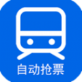 小白抢票最新版