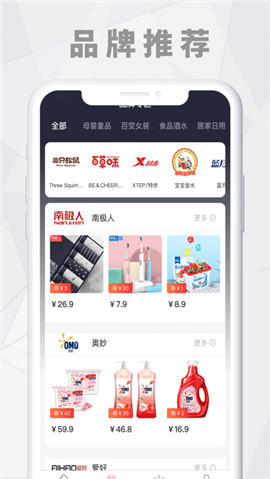 又省