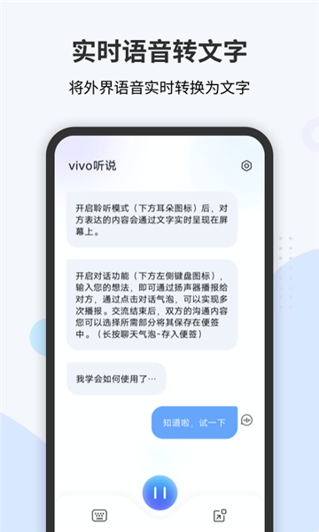 vi