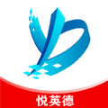 悦英德app官方版 v1.1.0