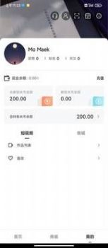 哆米生活app