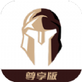 磁力王视频编辑工具app