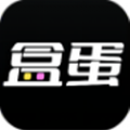 盒蛋盲盒购物app手机版 v1
