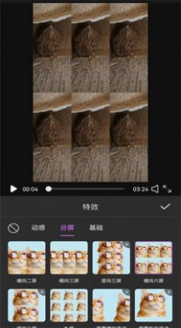 视频编辑myie app官方版下载 v5.0