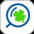 cleanwifi app