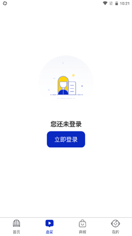 bckid益智玩具