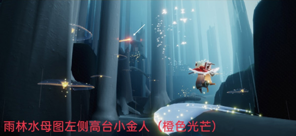 光遇1.15每日任务怎么完成 光遇1月15日每日任务攻略2022