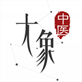 大象中医 