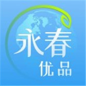 永春优品
