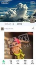 嘻嘻小铺店铺管理app最新版下载 v1.3.0