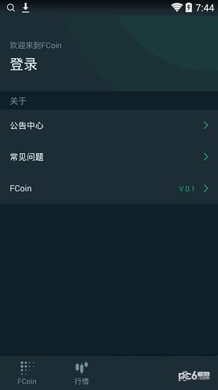 fcoinjp交易平台