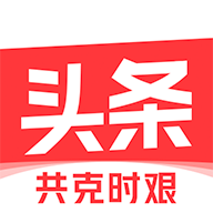 全国出行防疫政策查询（头条版）