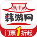 韩游网2022