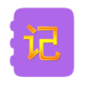 速记