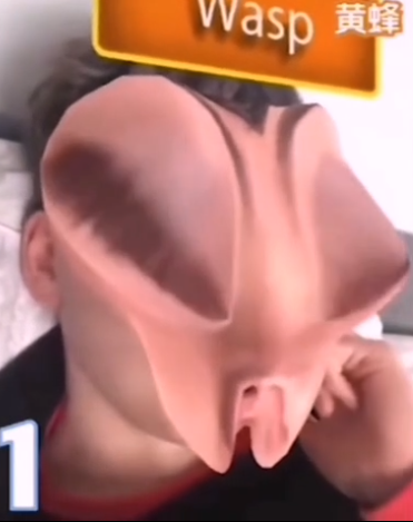 指纹照妖镜