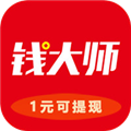 钱大师试玩 