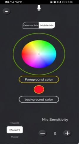 ifeelingu app