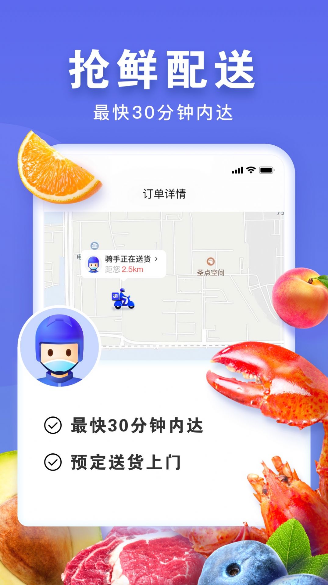 无穷象购物app手机版 v1.0.6