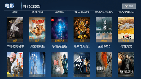 白熊影院tv版