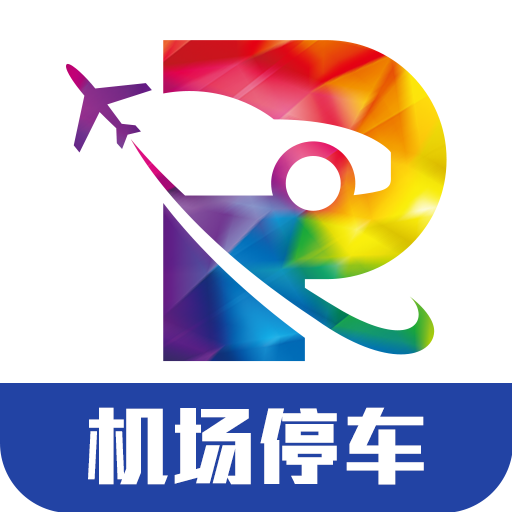 泊安飞停车最新版