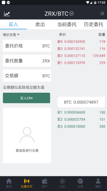 龙阁交易平台