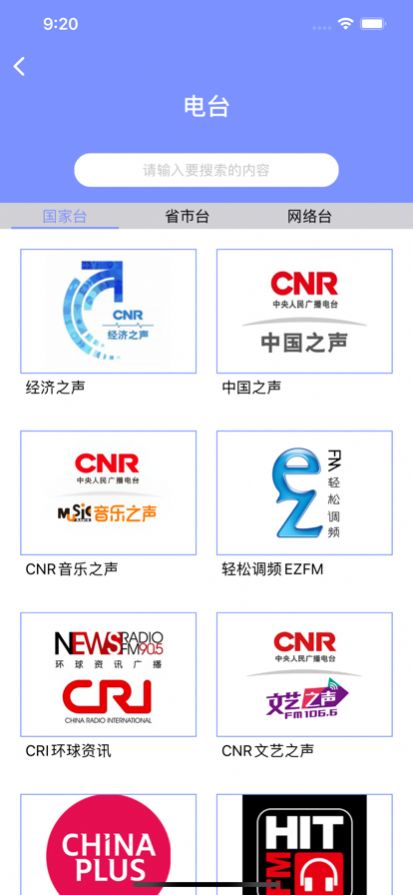智能ai助手