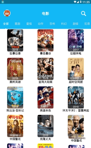 简易影视 正版
