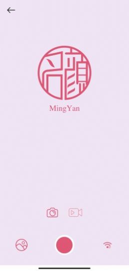 名颜mingyan图片编辑app手机版 v1.0.0