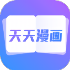 韩漫推荐