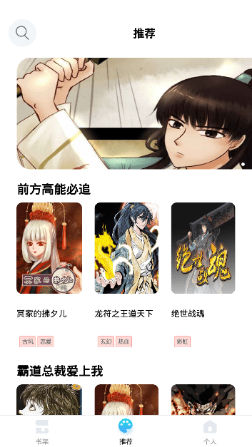 闪读