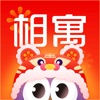 相寓租房app下载2022最新版 v4.3.30