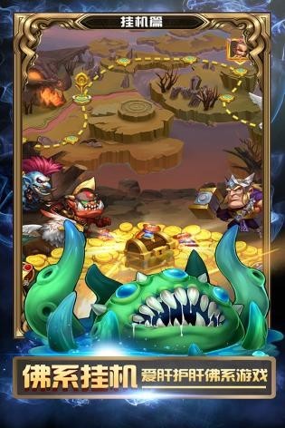 放置方块塔防标准版