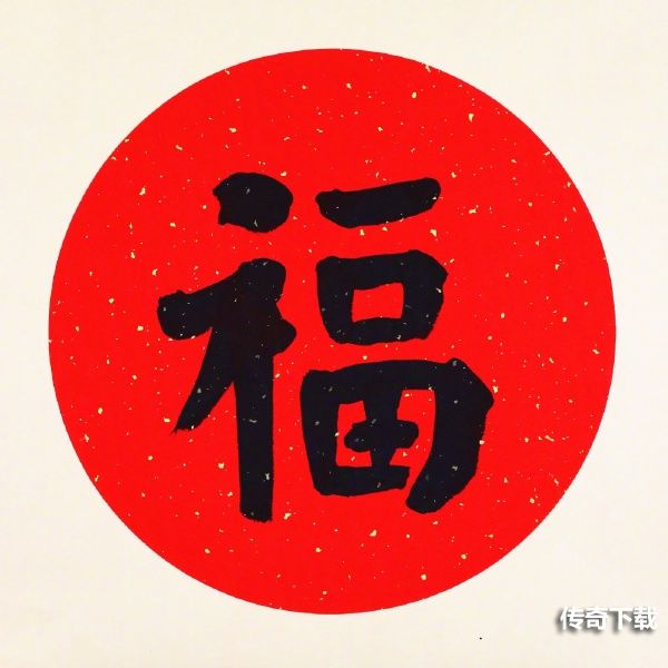 支付宝敬业福在哪里找 2022支付宝扫敬业福图片