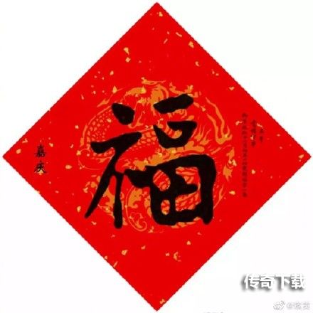 支付宝敬业福在哪里找 2022支付宝扫敬业福图片