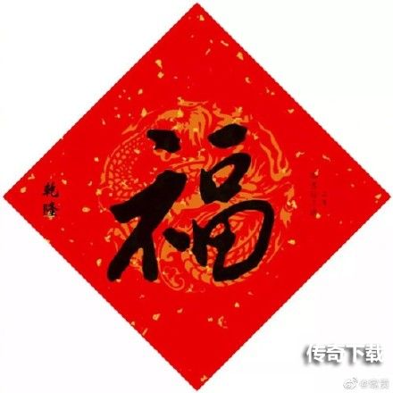 支付宝敬业福在哪里找 2022支付宝扫敬业福图片