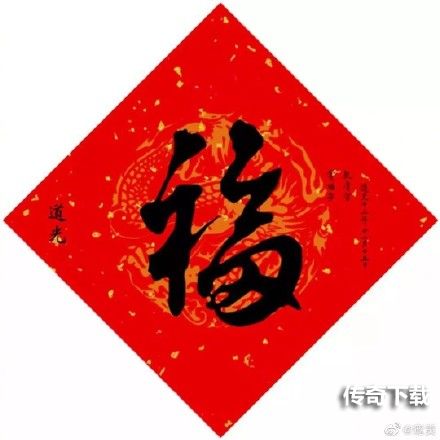 支付宝敬业福在哪里找 2022支付宝扫敬业福图片