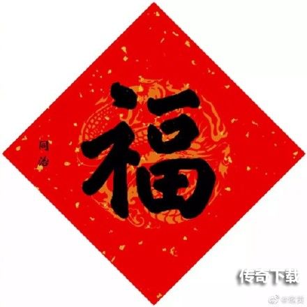 支付宝敬业福在哪里找 2022支付宝扫敬业福图片