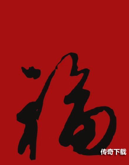 支付宝敬业福在哪里找 2022支付宝扫敬业福图片