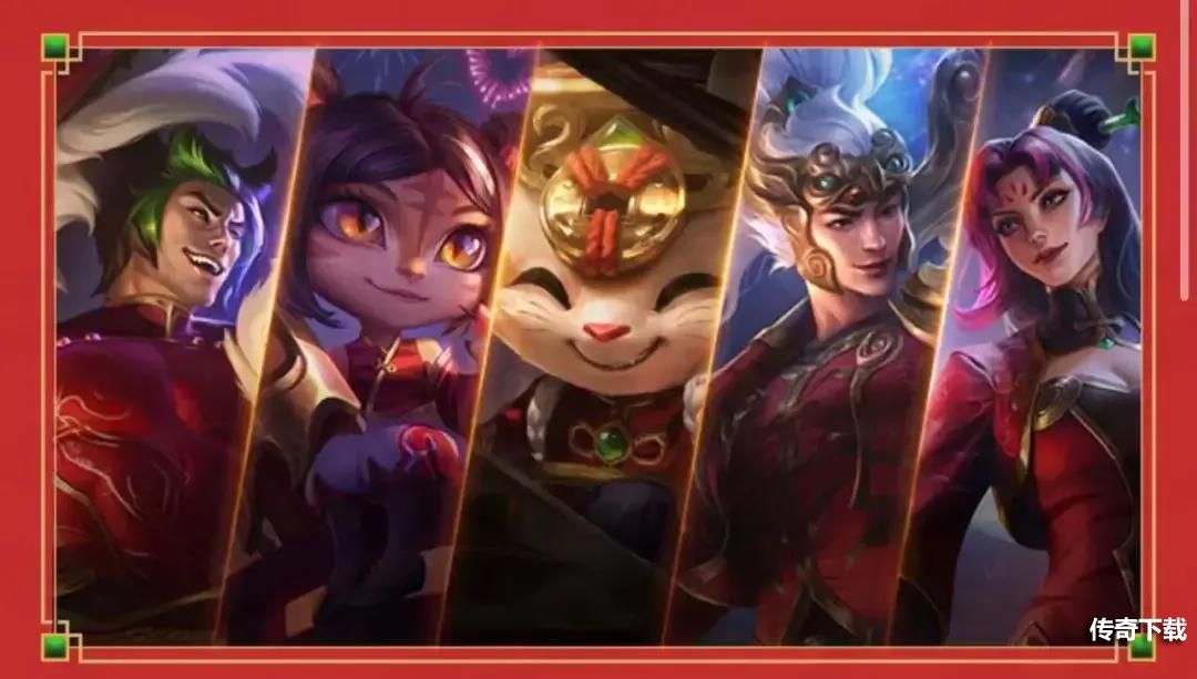 英雄联盟手游3.0更新一览 英雄联盟手游3.0更新内容汇总