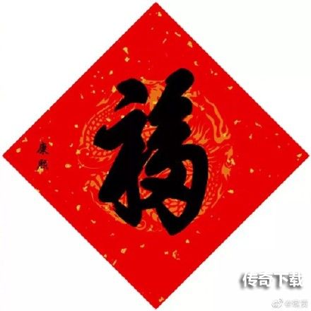 支付宝敬业福在哪里找 2022支付宝扫敬业福图片