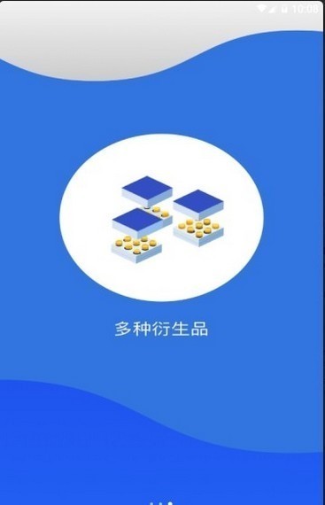 coolcoin交易所