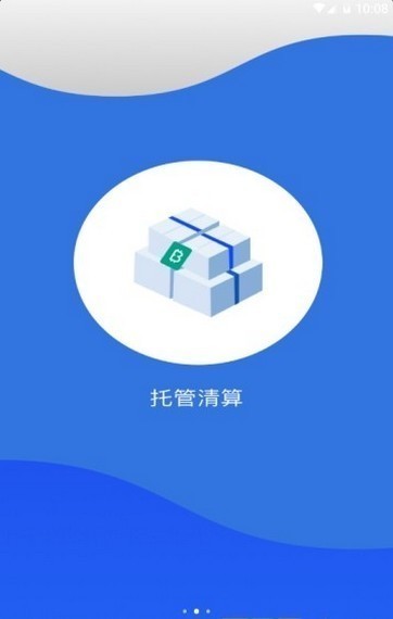 coolcoin交易所