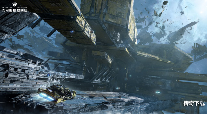 《无尽的拉格朗日》新星系开拓