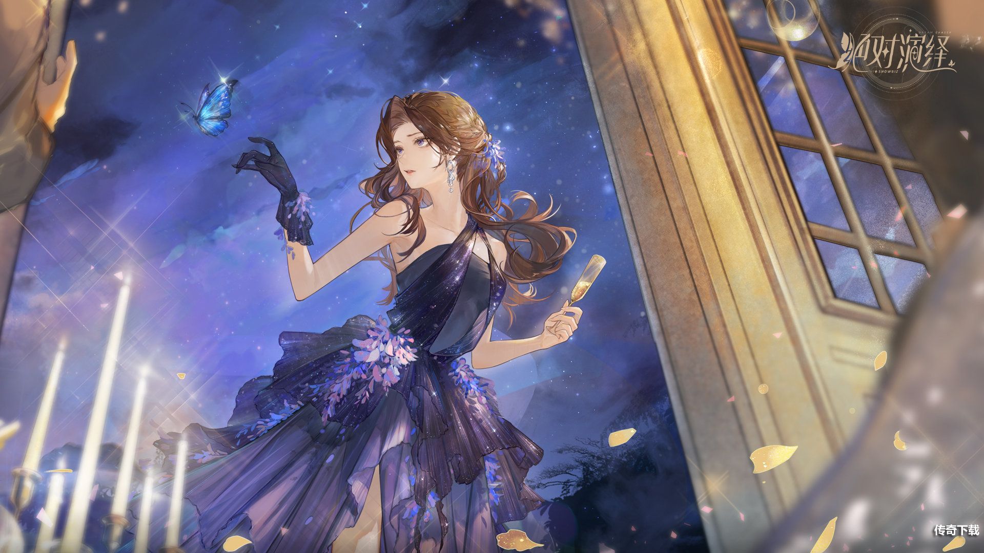 绝对演绎更新主线女明星跻身时尚圈却又遭遇危机？