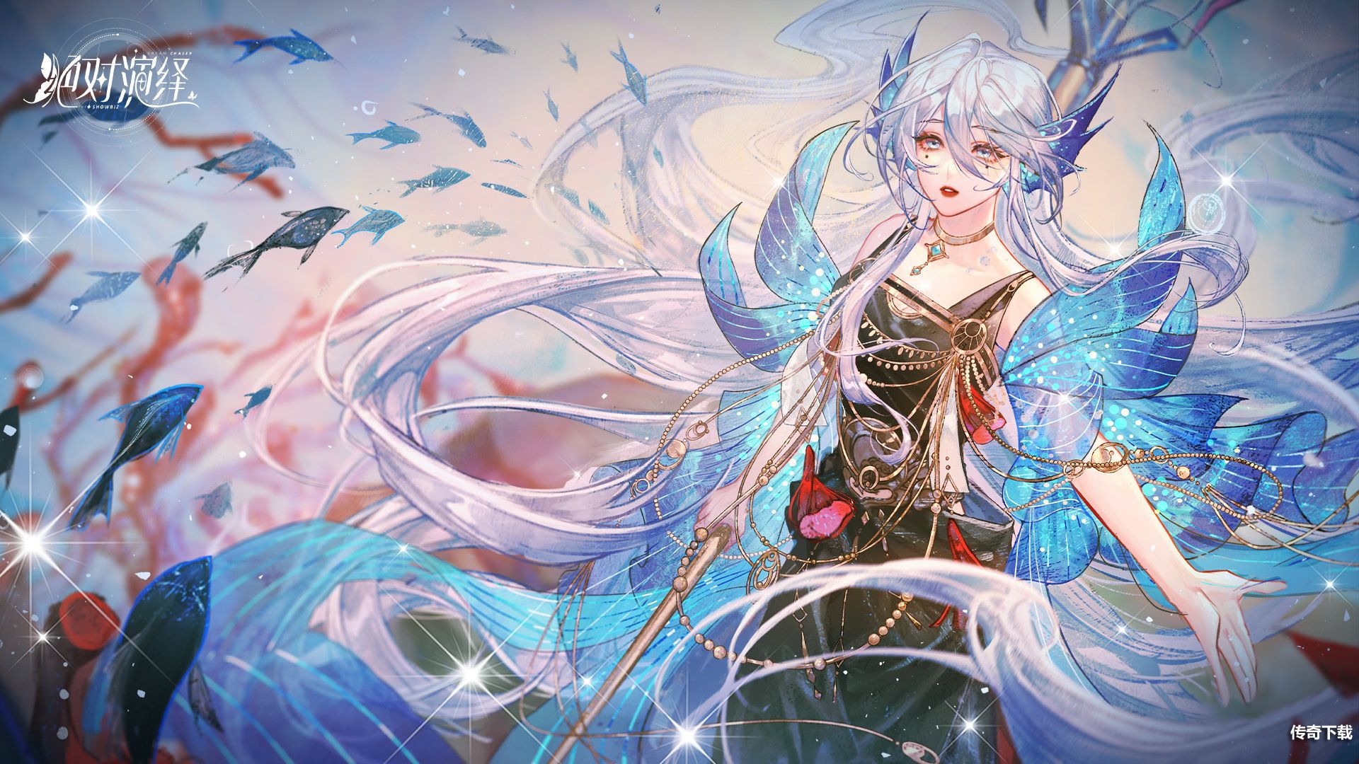 绝对演绎更新主线女明星跻身时尚圈却又遭遇危机？