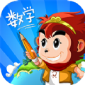 悟空数学全课程免费版2021下载 v1.2.61